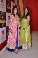 at Star Pariwar Awards in NSCI on 22nd June 2014